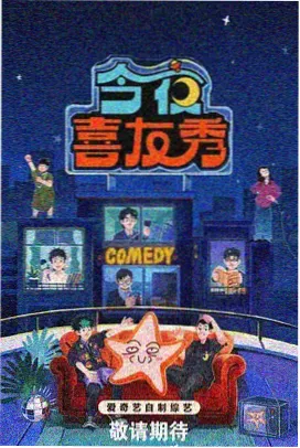 赘婿 小说封面 久久小说网