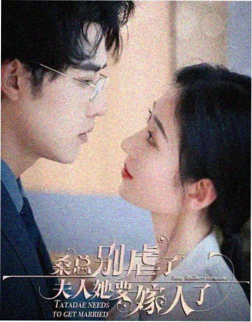 文学资讯 久久小说网