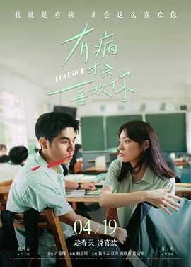 文学资讯 久久小说网